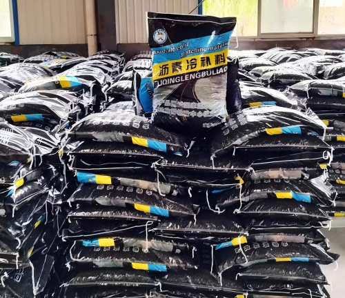 广宁沥青冷补料