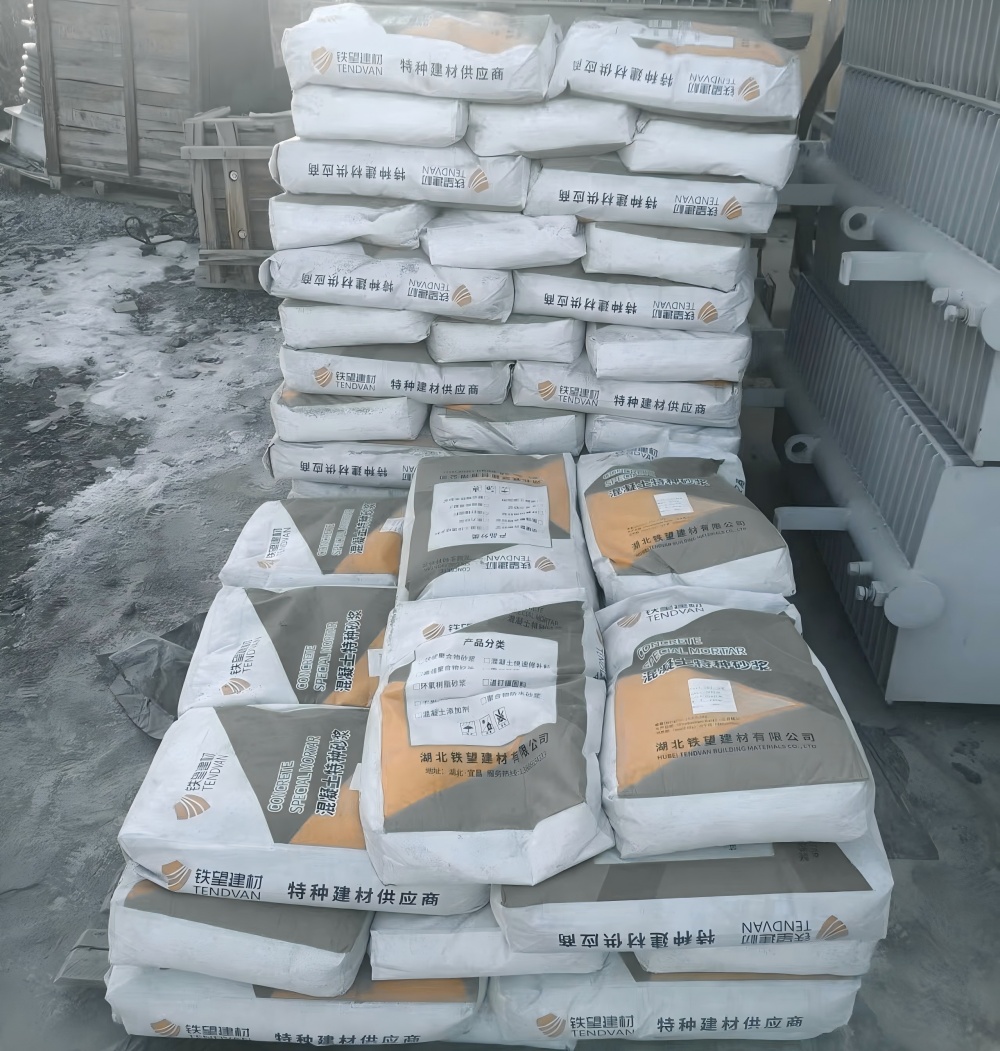 广宁M50干硬性无收缩砂浆