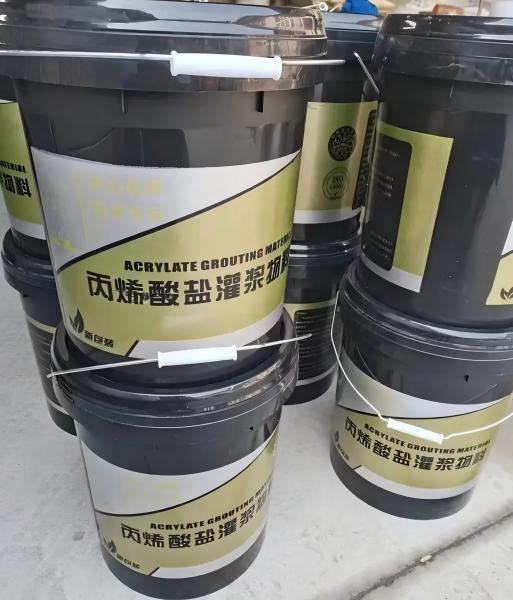 广宁丙烯酸盐灌浆料