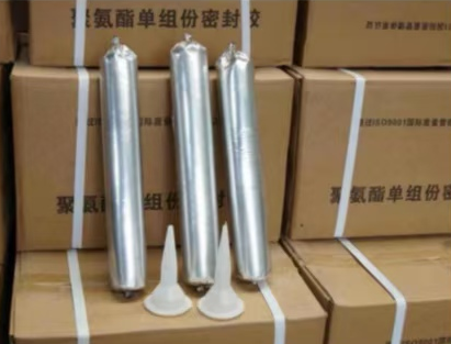 广宁聚氨酯密封胶